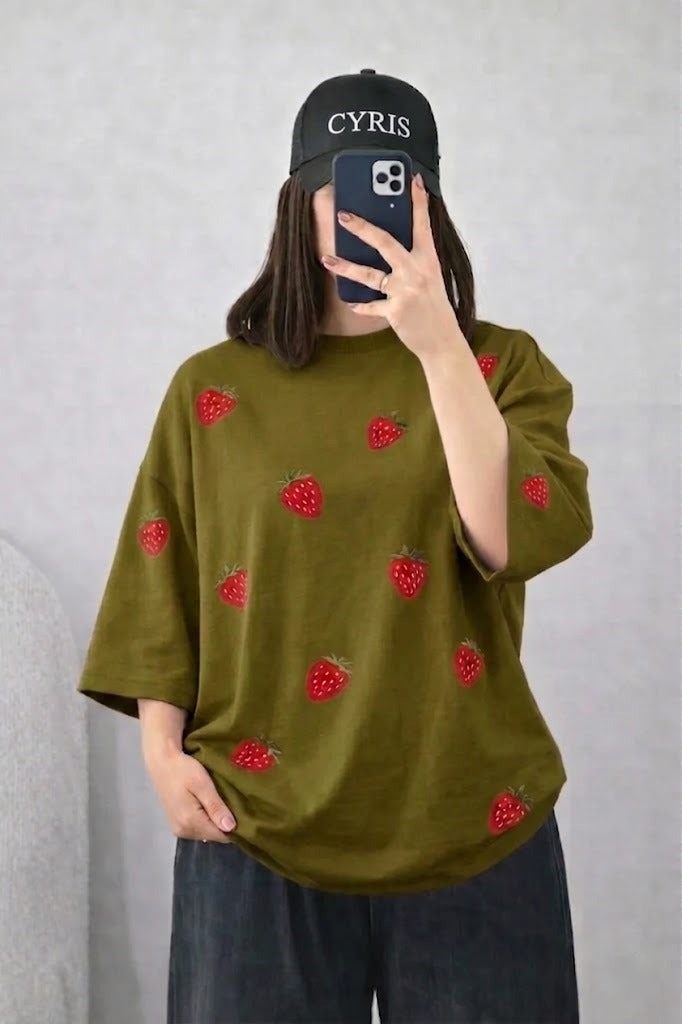 Olive Green Strawberry Drop Shoulder T-Shirt – Aesthetic Loose Fit Tee